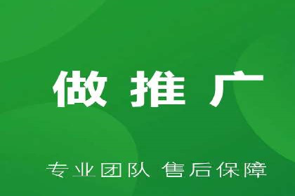 某电商平台的成功信息流广告投放经验