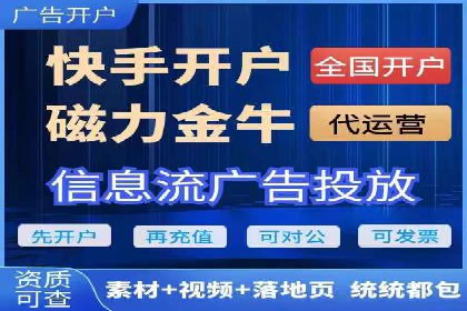 探索sem推广竞价托管的成功之路——以某企业为例